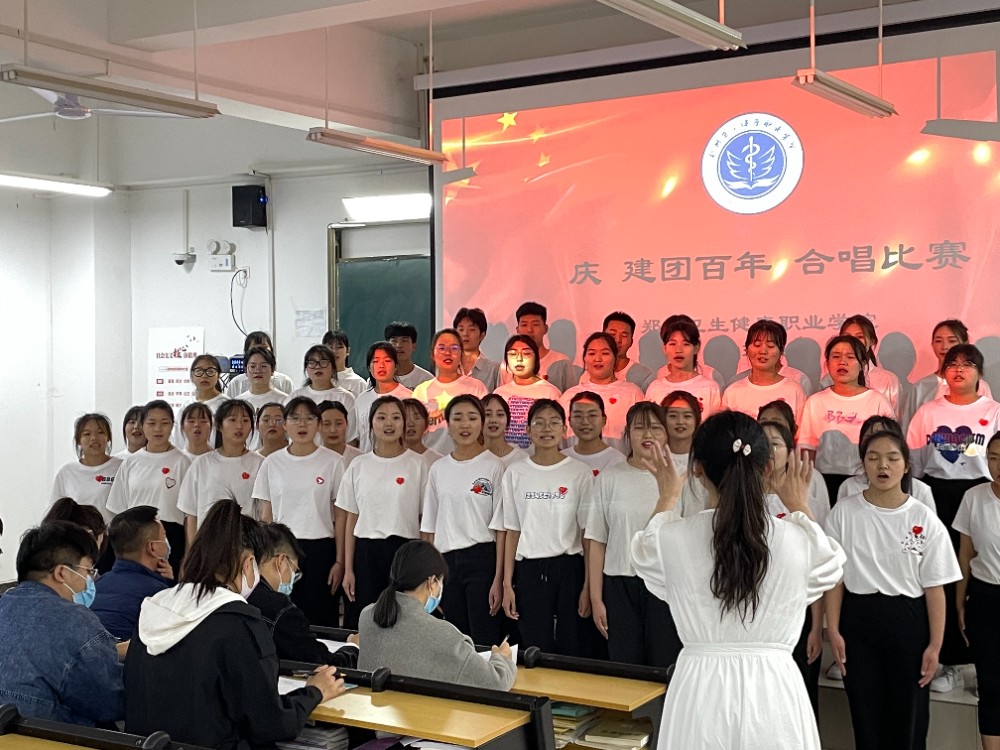 21级护理16班《倔强》.jpg