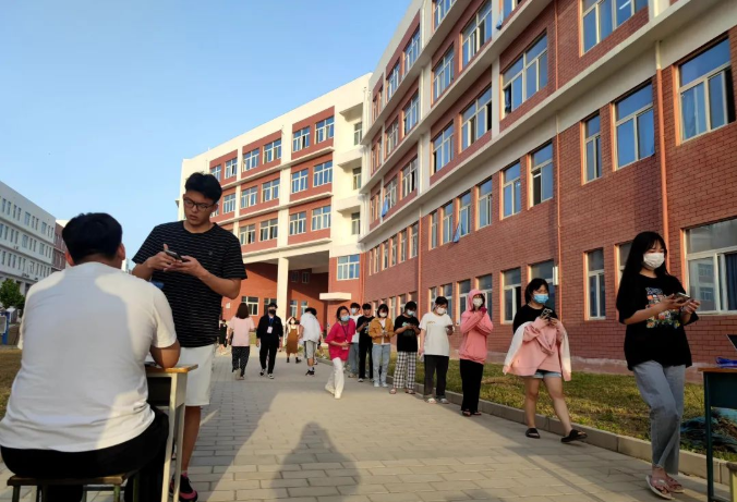 微信图片_20220505120255.png
