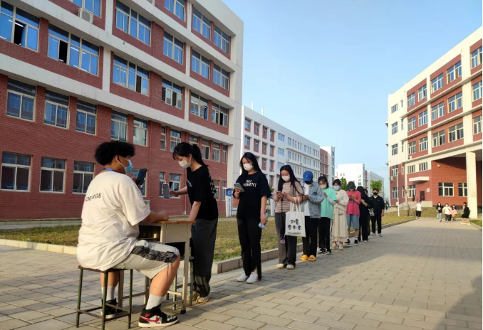 微信图片_20220505120245.png