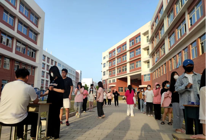 微信图片_20220505120240.png