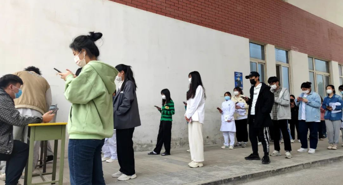 微信图片_20220505131939.png