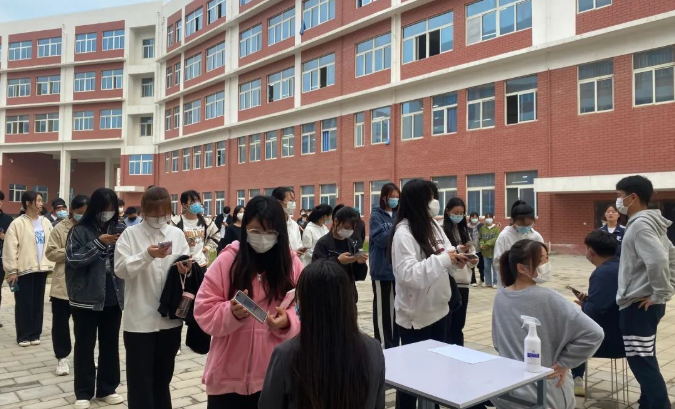 微信图片_20220505132110.png
