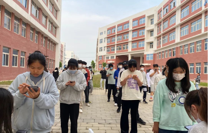 微信图片_20220505132117.png
