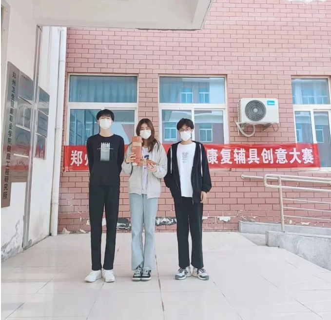 微信图片_20220505132324.png