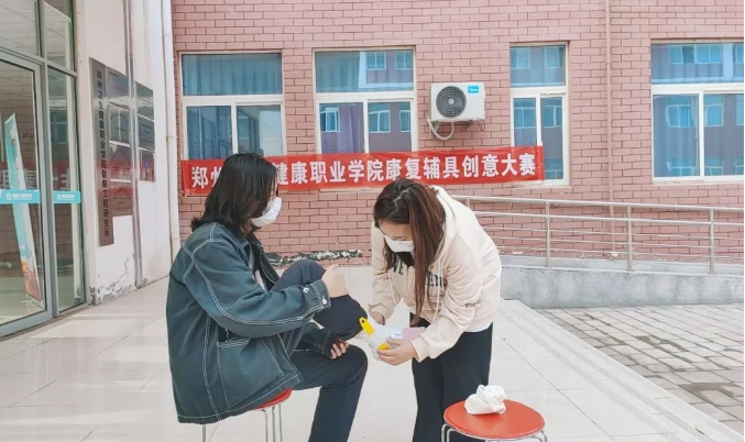 微信图片_20220505132327.png