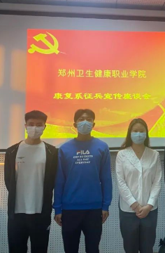 微信图片_20220505132909.png