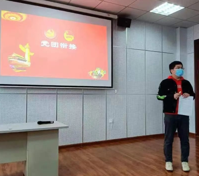 微信图片_20220505132601.png