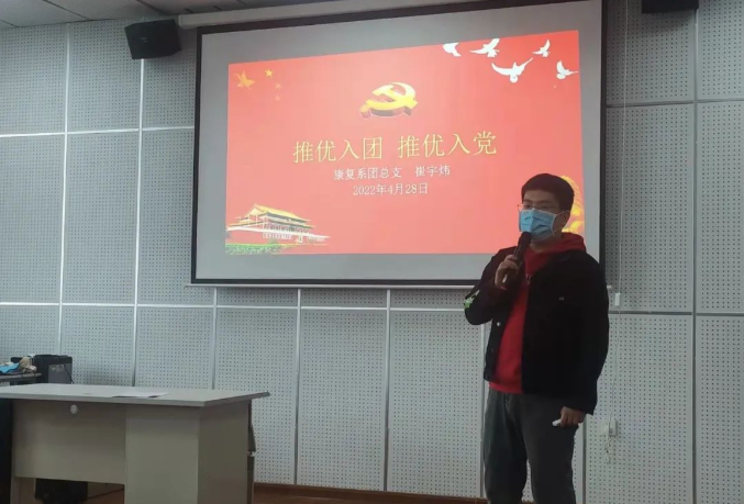 微信图片_20220505133217.png