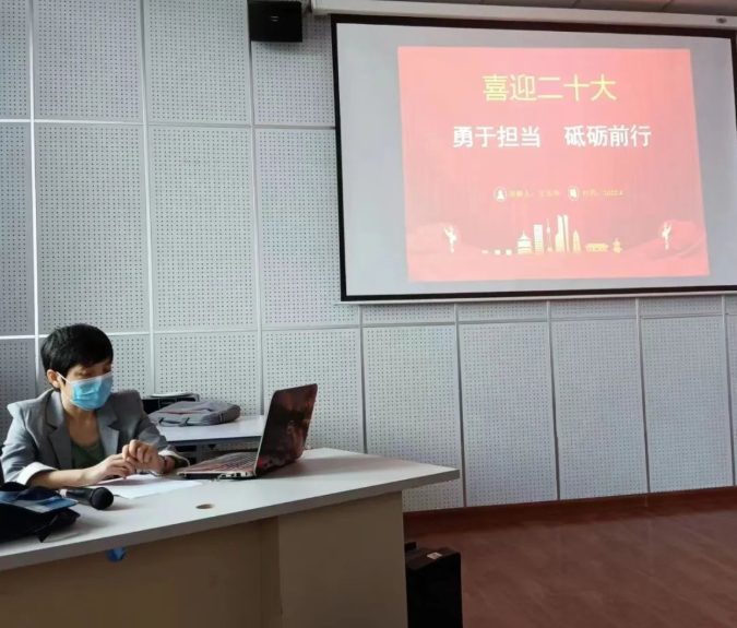 微信图片_20220505133446.png