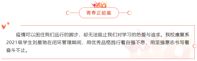 微信图片_20220505134111.png