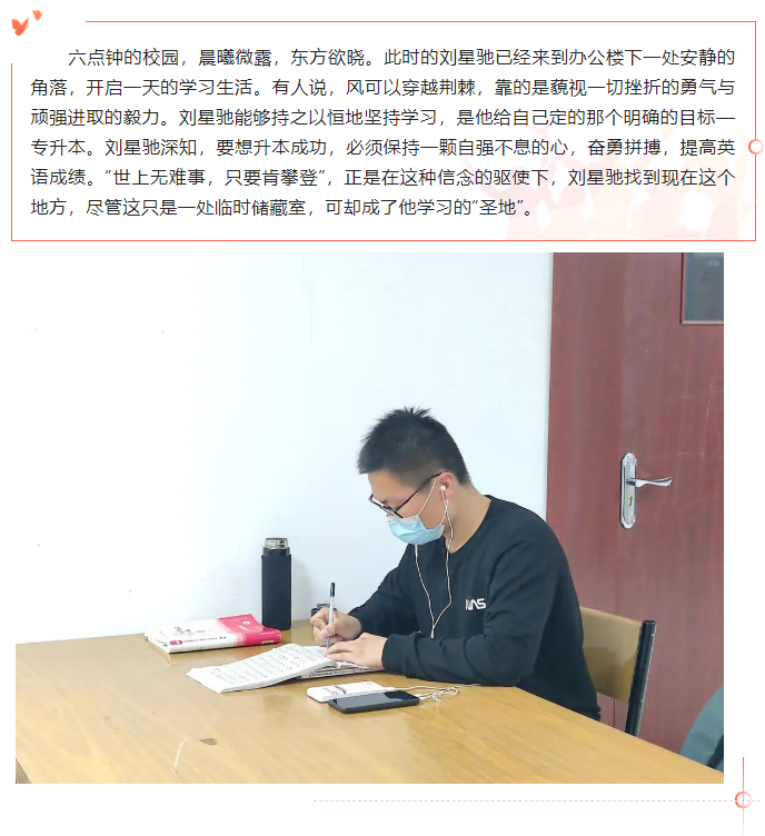 微信图片_20220505134143.png