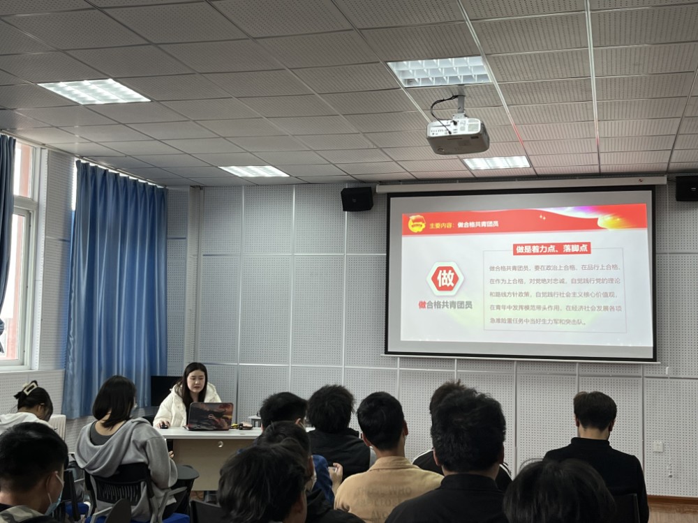 团课照片 2.jpg 团课照片 2.jpg