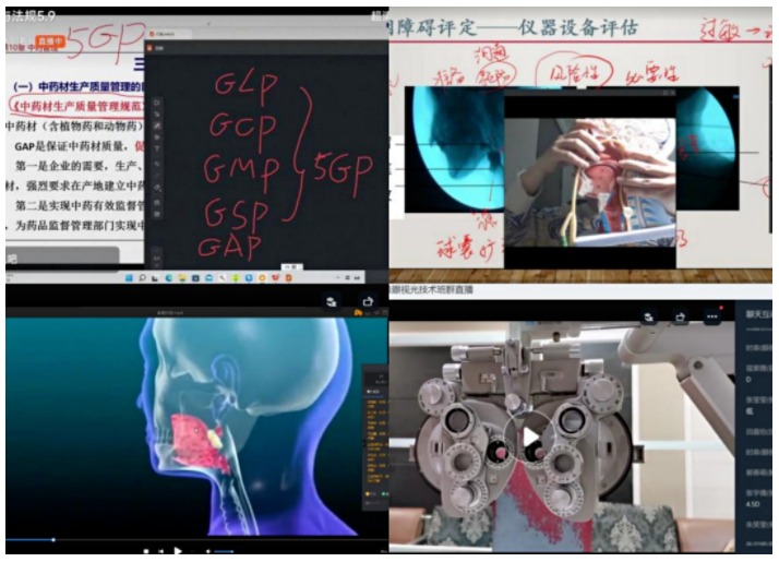 同心战疫情 云端共成长|学校多举措保障线上教学