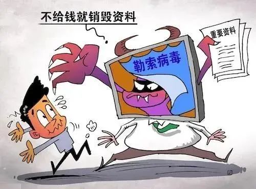【网络安全】网络安全知多少？这些网络安全知识，赶快一起学起来