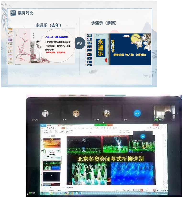 截图03.png 截图03.png