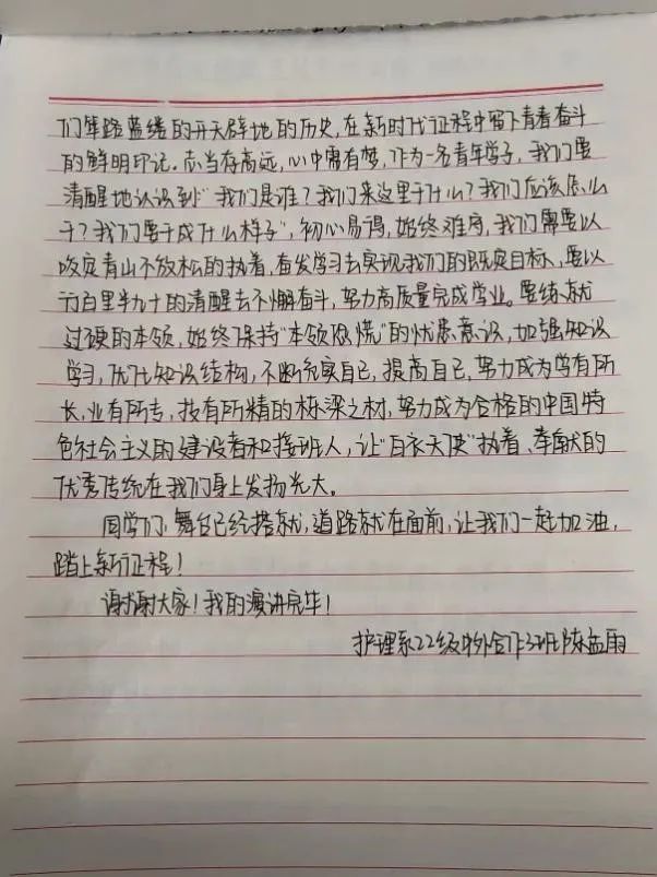 640.jpg 640.jpg