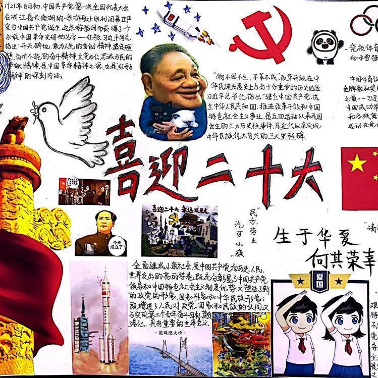 5.jpg 5.jpg
