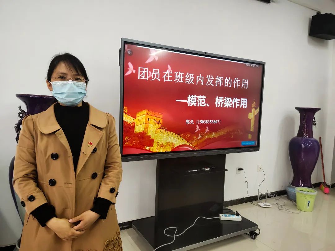 青马班3.jpg