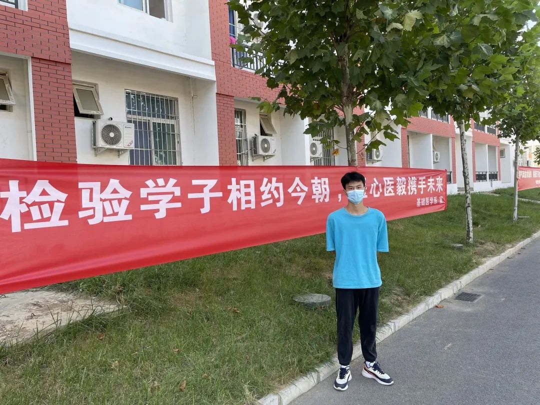 学生马与明.jpg 学生马与明.jpg