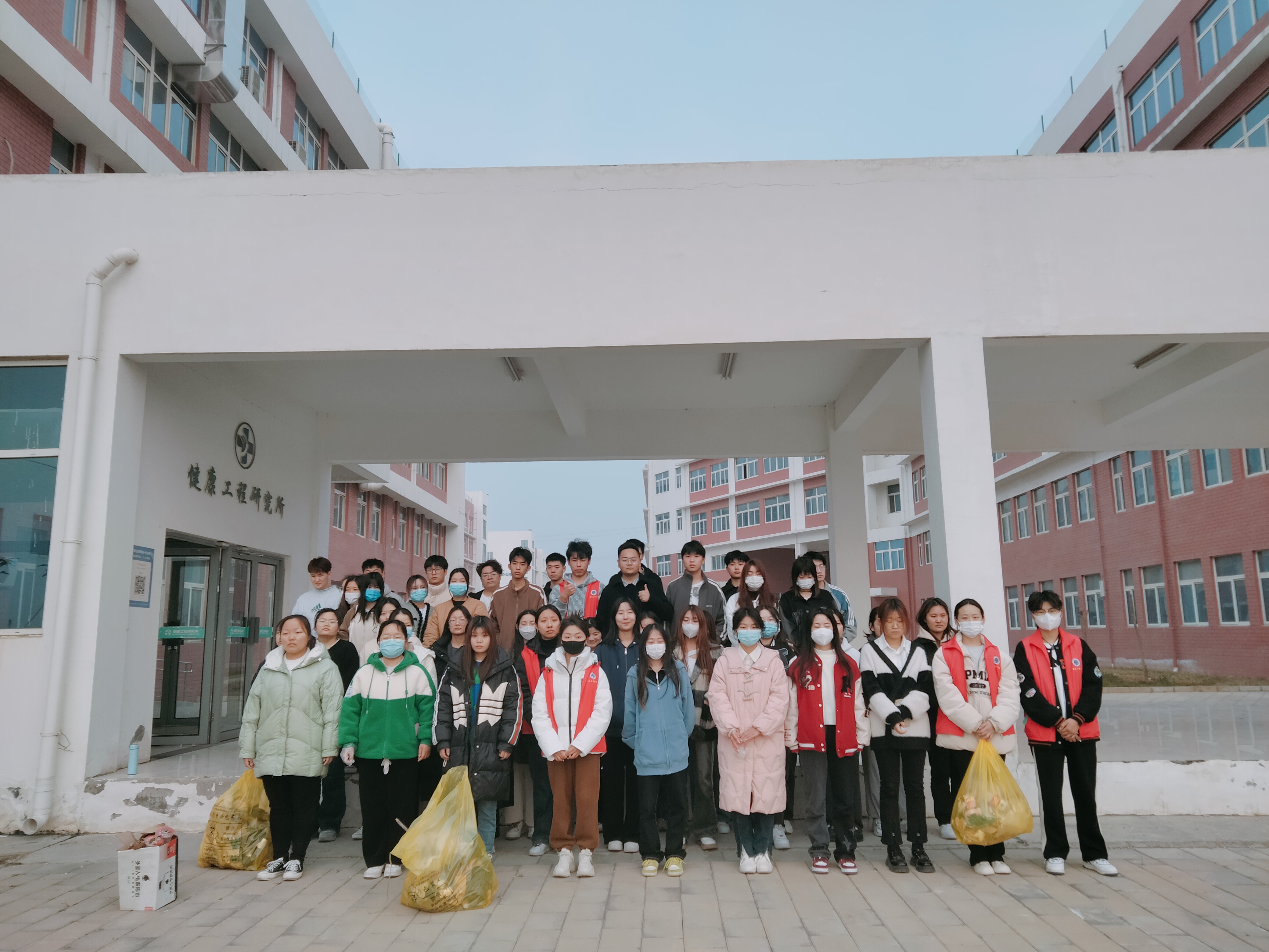 清洁活动.jpg