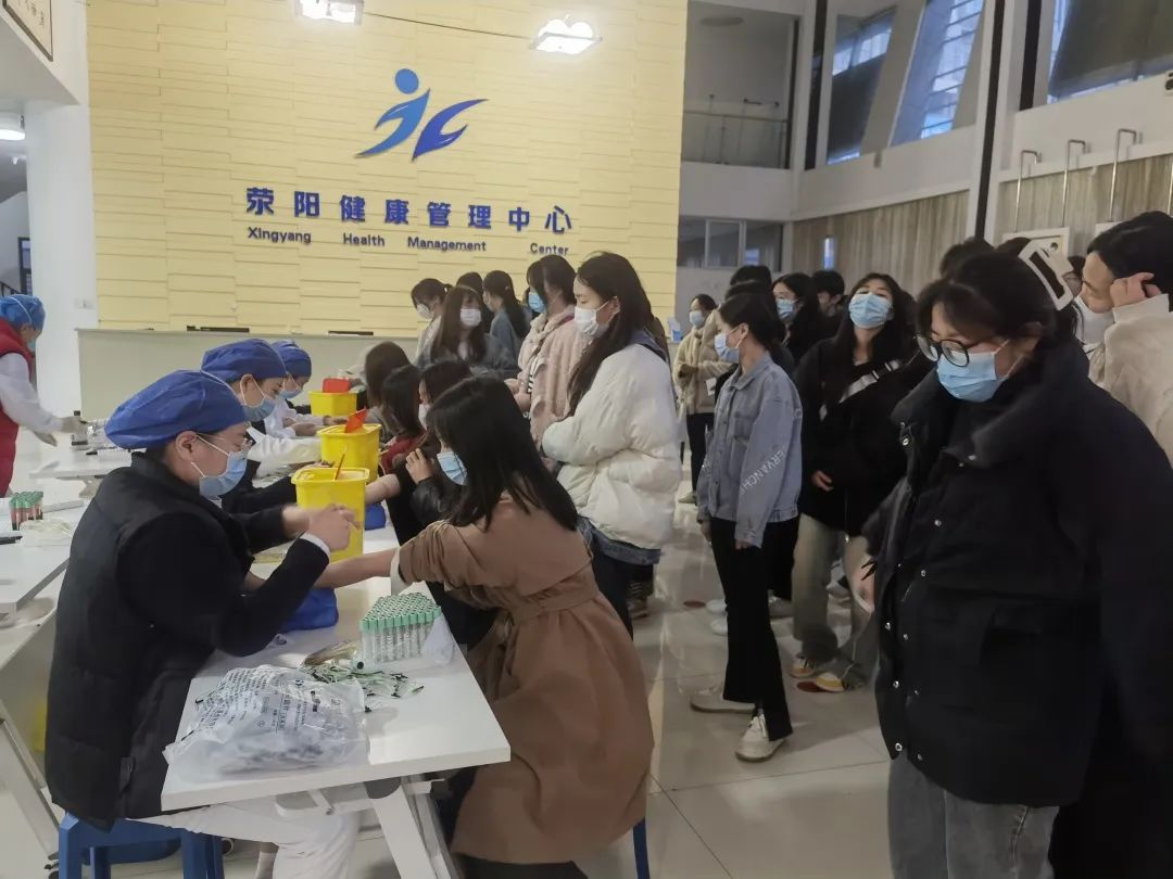 我校顺利完成2023年对口招生体检工作 