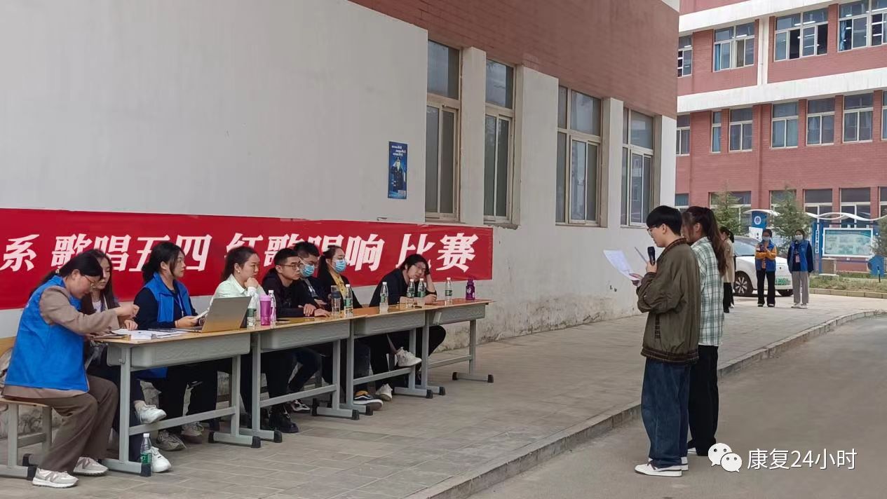 微信图片_20230510185224.jpg