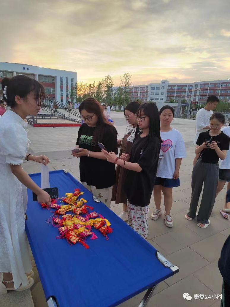 微信图片_20230524183039.jpg 微信图片_20230524183039.jpg