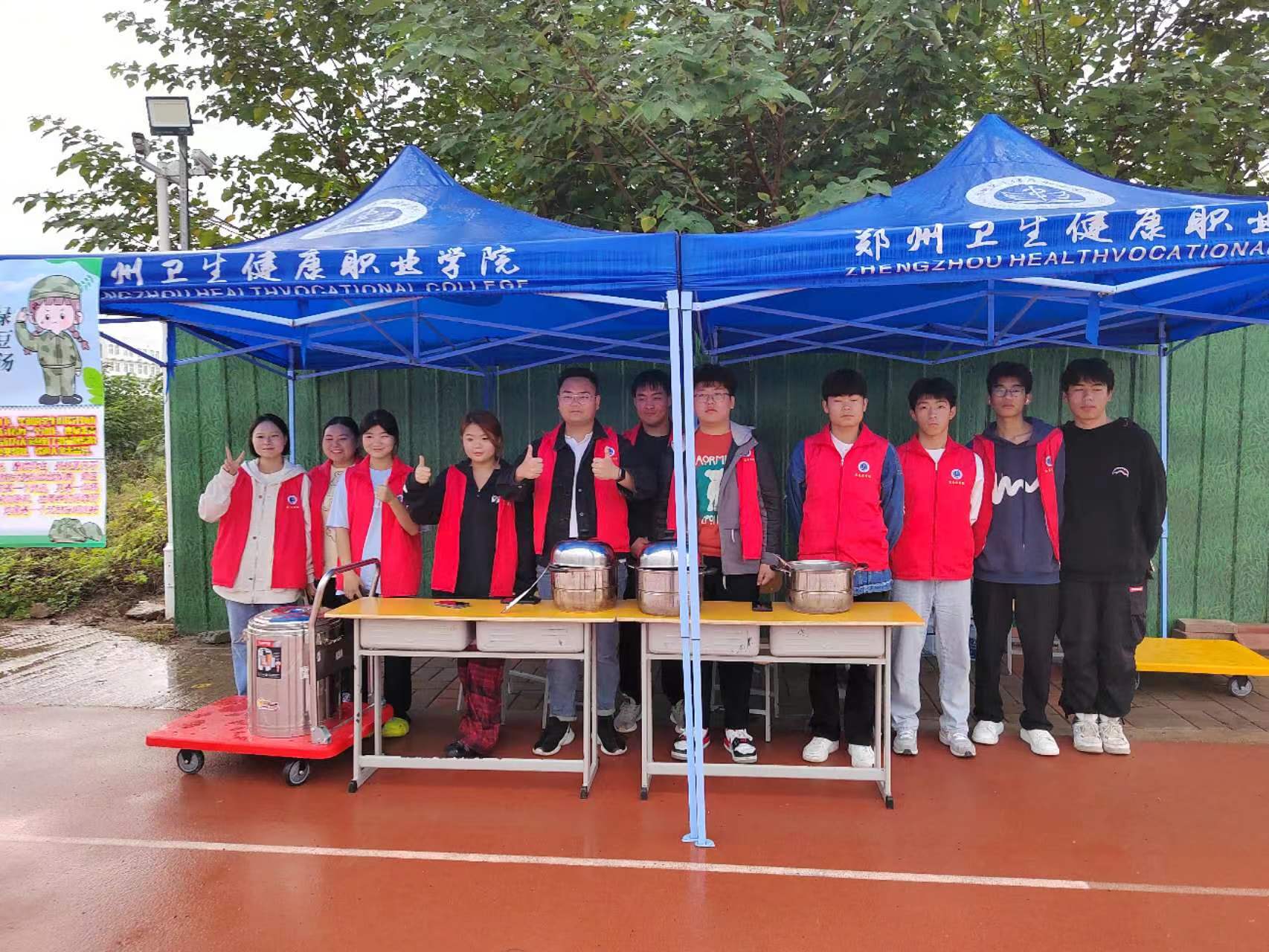 微信图片_20231103220231.jpg 微信图片_20231103220231.jpg