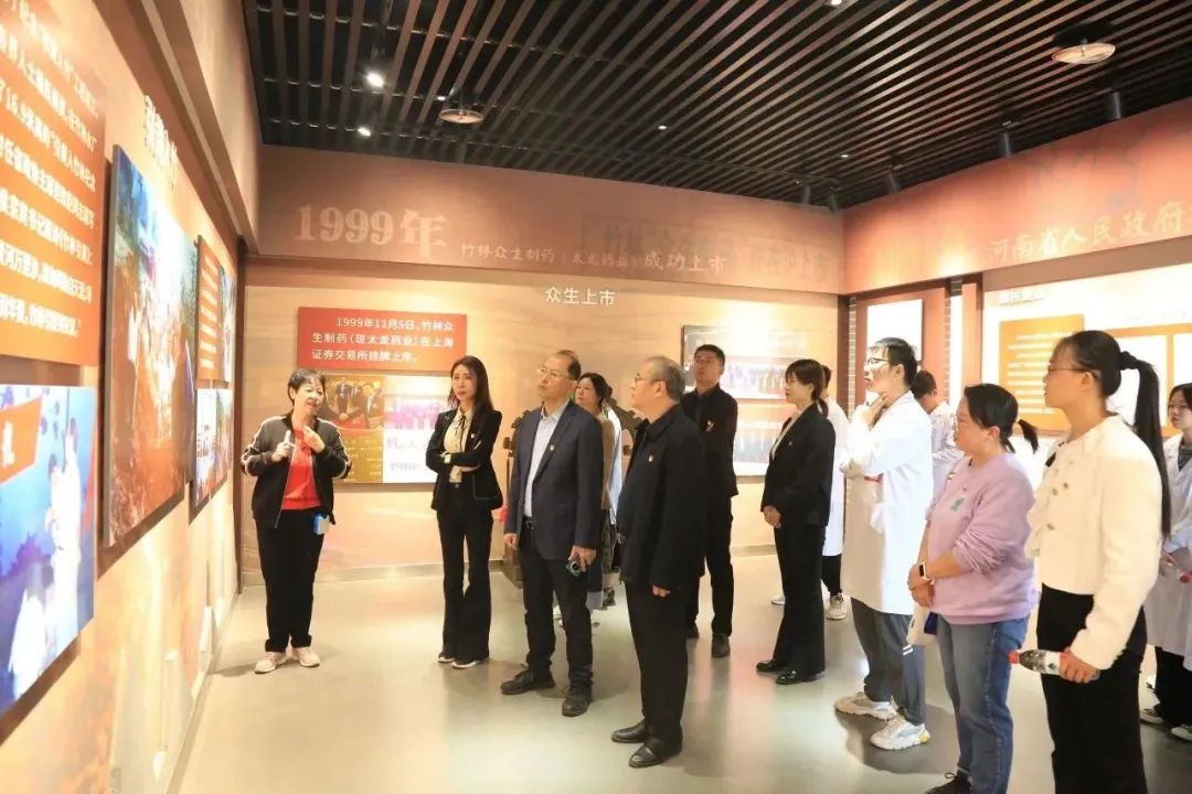 行走红色中原 赓续竹林精神 — 马克思主义学院党支部十月主题党日活动