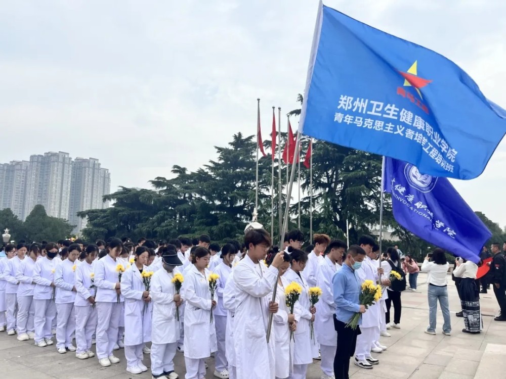 缅怀英烈铸忠魂 传承红色树新风 | 我校青年开展清明祭扫活动