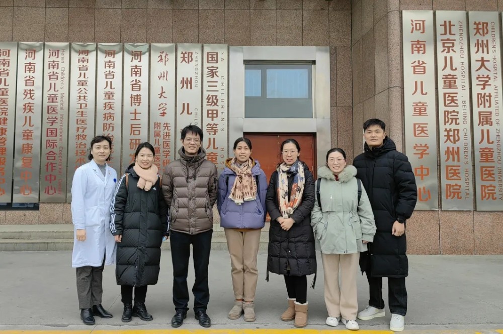 调研参观 助力比赛│护理系教师赴河南省儿童医院参观学习
