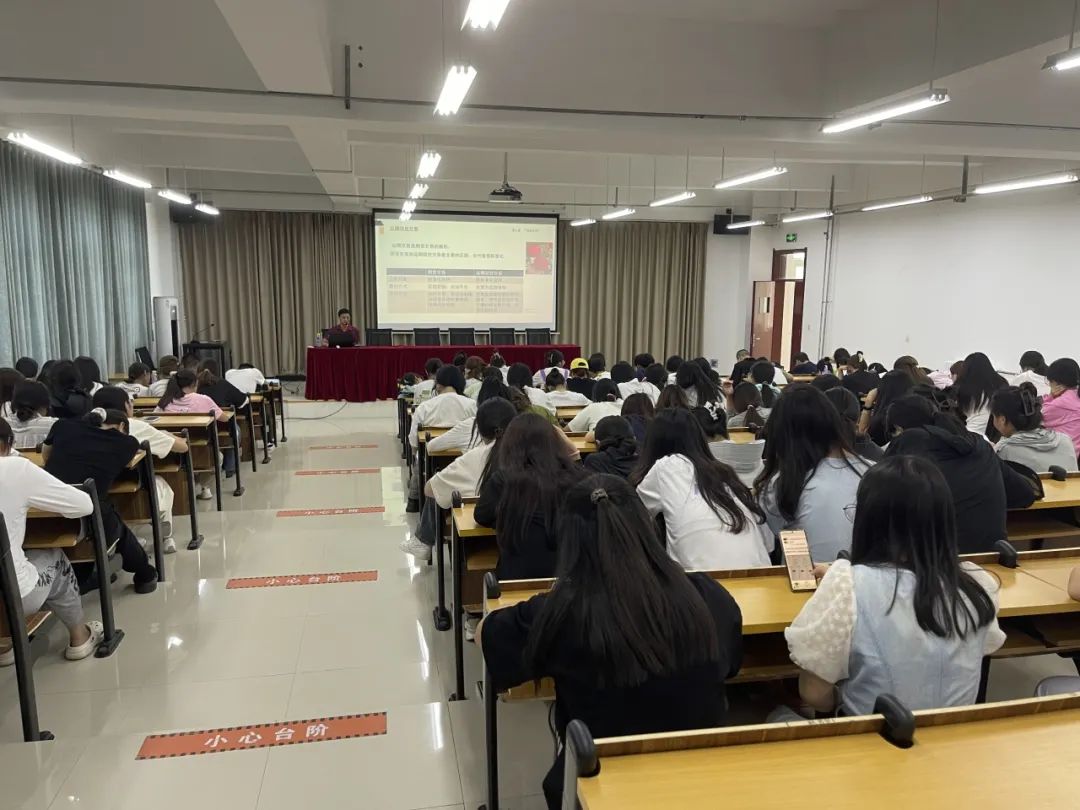 防范金融诈骗，共建平安校园 — 护理系举办防金融诈骗讲座